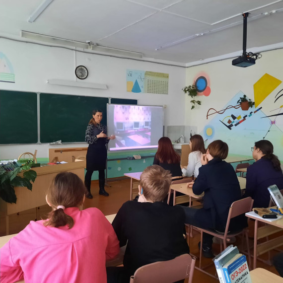 Профориентационная встреча.
